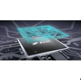 麒麟9000s最新爆料,性能再升级，揭秘华为旗舰新王！  第2张