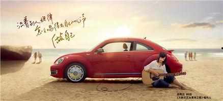 沈旭爆料甲壳虫视频,揭秘经典车型背后的故事 第1张 沈旭爆料甲壳虫视频,揭秘经典车型背后的故事 第1张