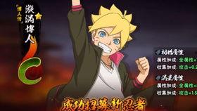 漩涡名人爆料视频下载,揭秘娱乐圈幕后真相 第1张 漩涡名人爆料视频下载,揭秘娱乐圈幕后真相 第1张