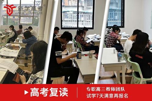 思南中学爆料新闻事件,揭秘校园内幕引发社会关注  第1张
