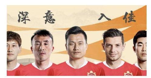 名记爆料天海新闻,天海队最新动态揭秘  第1张