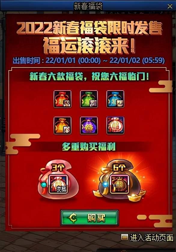 最新爆料扭蛋机视频教程,视频教程带你轻松上手 第1张 最新爆料扭蛋机视频教程,视频教程带你轻松上手 第1张