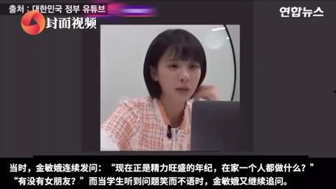 爆料阿韩团队直播视频,精彩瞬间与幕后故事大公开  第3张