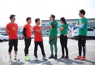 跑男被粉丝爆料视频,精彩瞬间与幕后花絮大公开  第1张