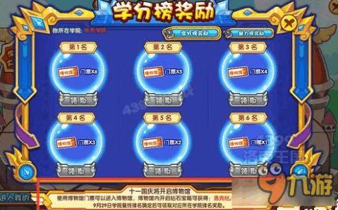 洛克最新爆料消息视频,揭秘视频背后的惊人真相