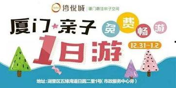 爆料新闻有奖励,揭秘新闻背后的惊人真相，丰厚奖励等你来拿！  第1张