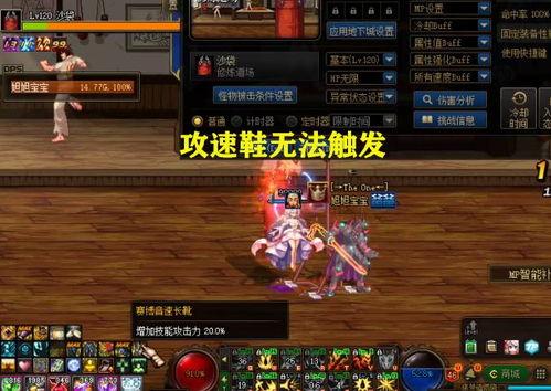 墨羽狼最新爆料65版本大枪,65版本大枪崛起,全新玩法引领潮流 第1张 墨羽狼最新爆料65版本大枪,65版本大枪崛起,全新玩法引领潮流 第1张