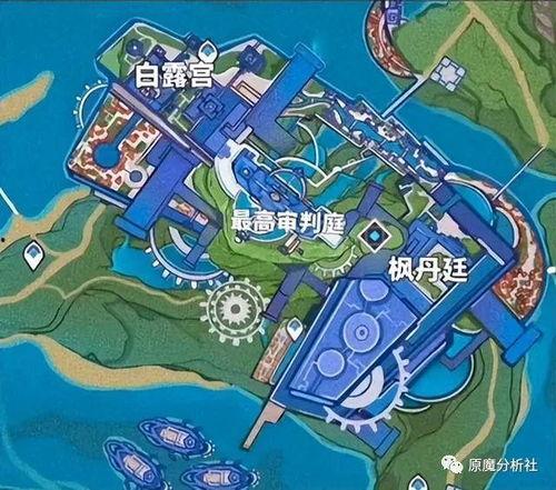 枫丹角色爆料高清视频