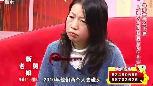 老母爆料大儿子离婚视频,大儿子离婚视频引发家庭风波 第1张 老母爆料大儿子离婚视频,大儿子离婚视频引发家庭风波 第1张